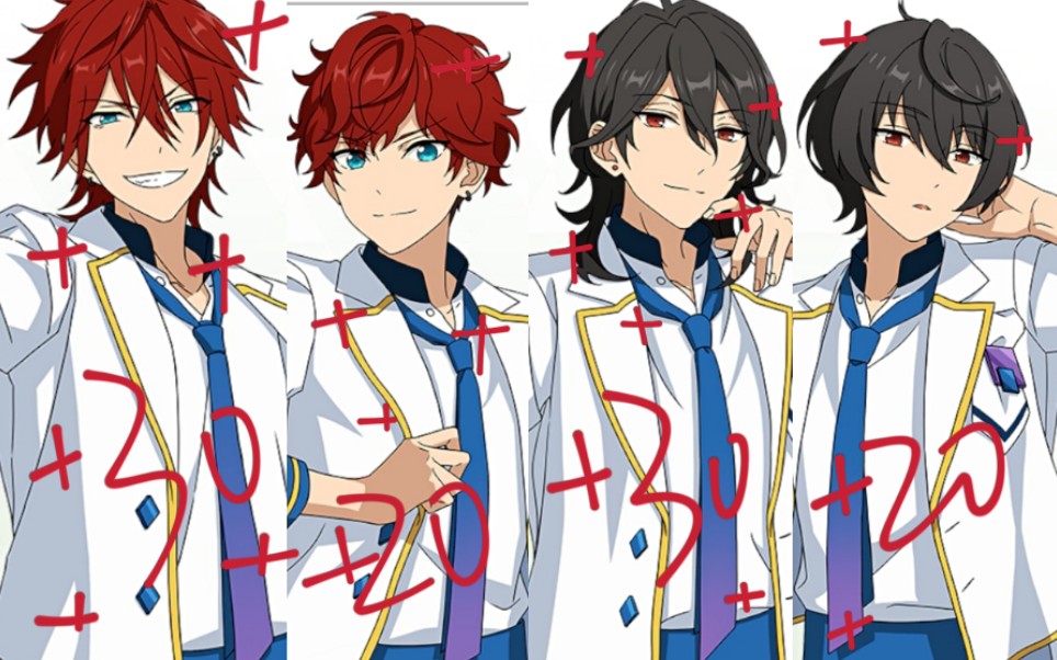 es烫兄烫弟中门对狙目标是制作人