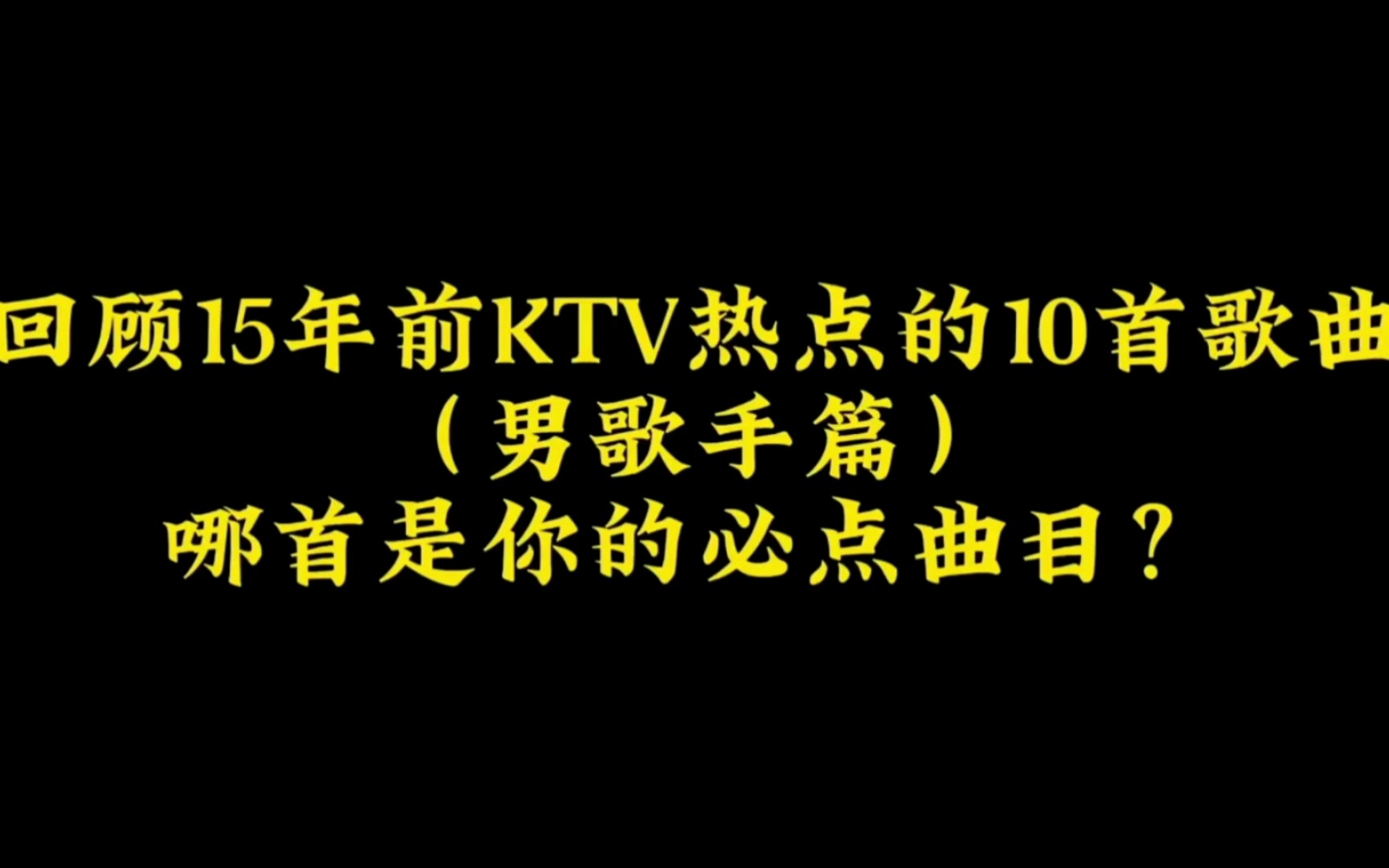热点的名称叫什么比较好听(热点的名称叫什么比较好听一点)
