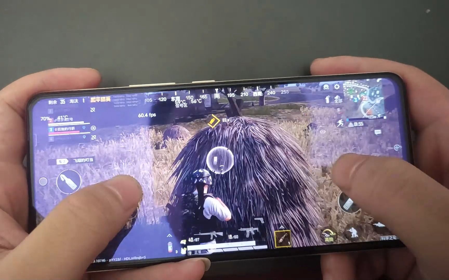 iqoo手机,60帧和平精英高画质