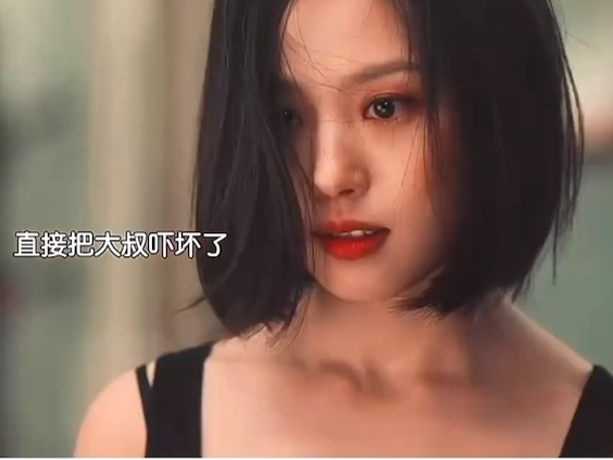 这姐也是真帅!这剧情真的好疯癫无声蛙鸣 韩剧 高敏诗