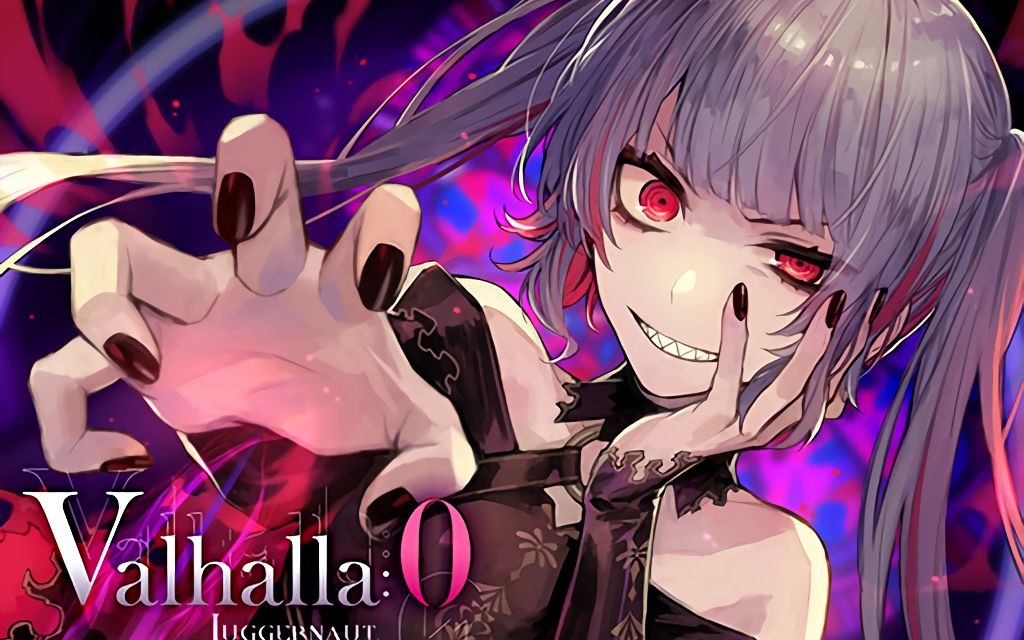 【FLAC】Juggernaut.  Valhalla:0 (Extended)哔哩哔哩bilibili