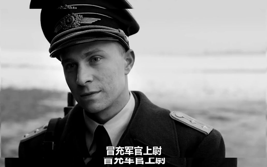 《 #冒牌上尉》第3_3集:少年一步步沦为恶魔 #推荐电影