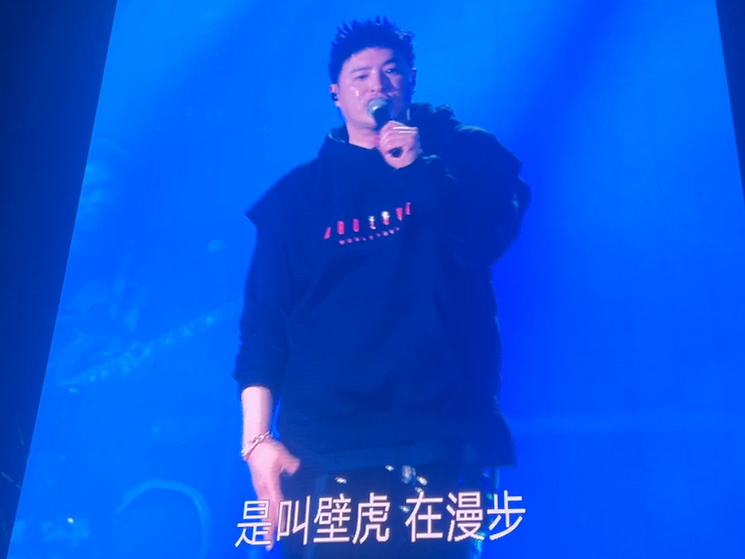 3.30潘玮柏 | 壁虎漫步