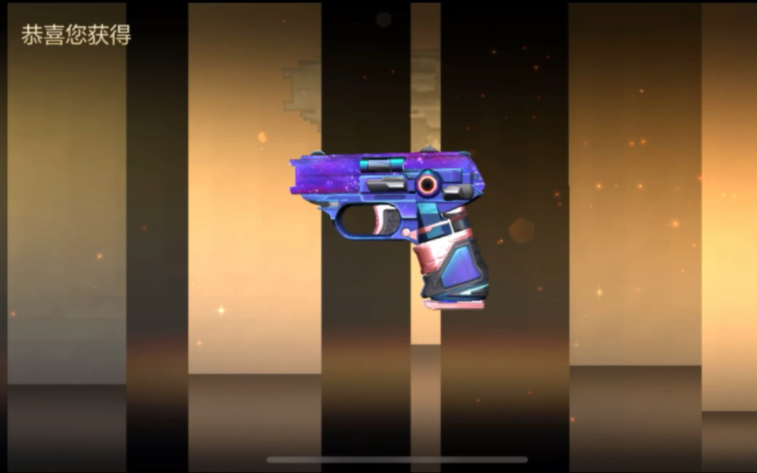 快吸欧气!cfm迟来的满装cop星象