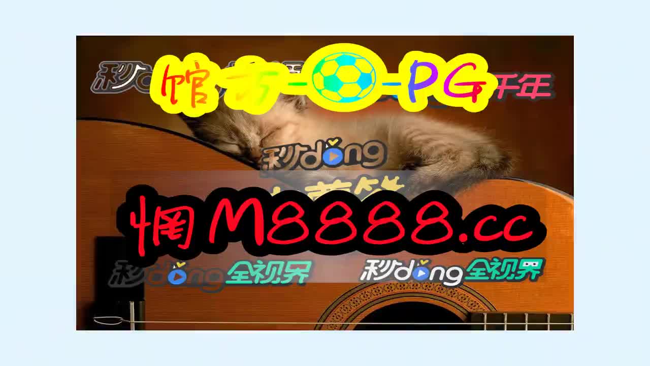 澳彩网app手机版下载