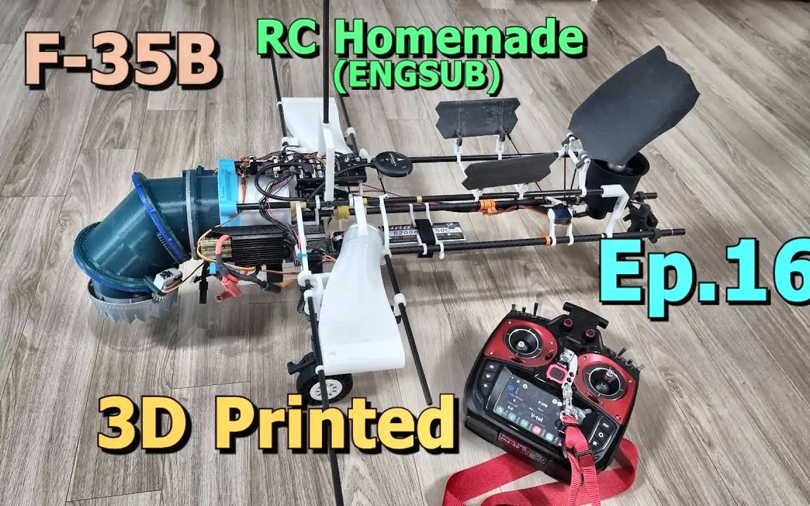 [图][拉拉] Stealth Fighter RC F35B韩国人制作的第16章