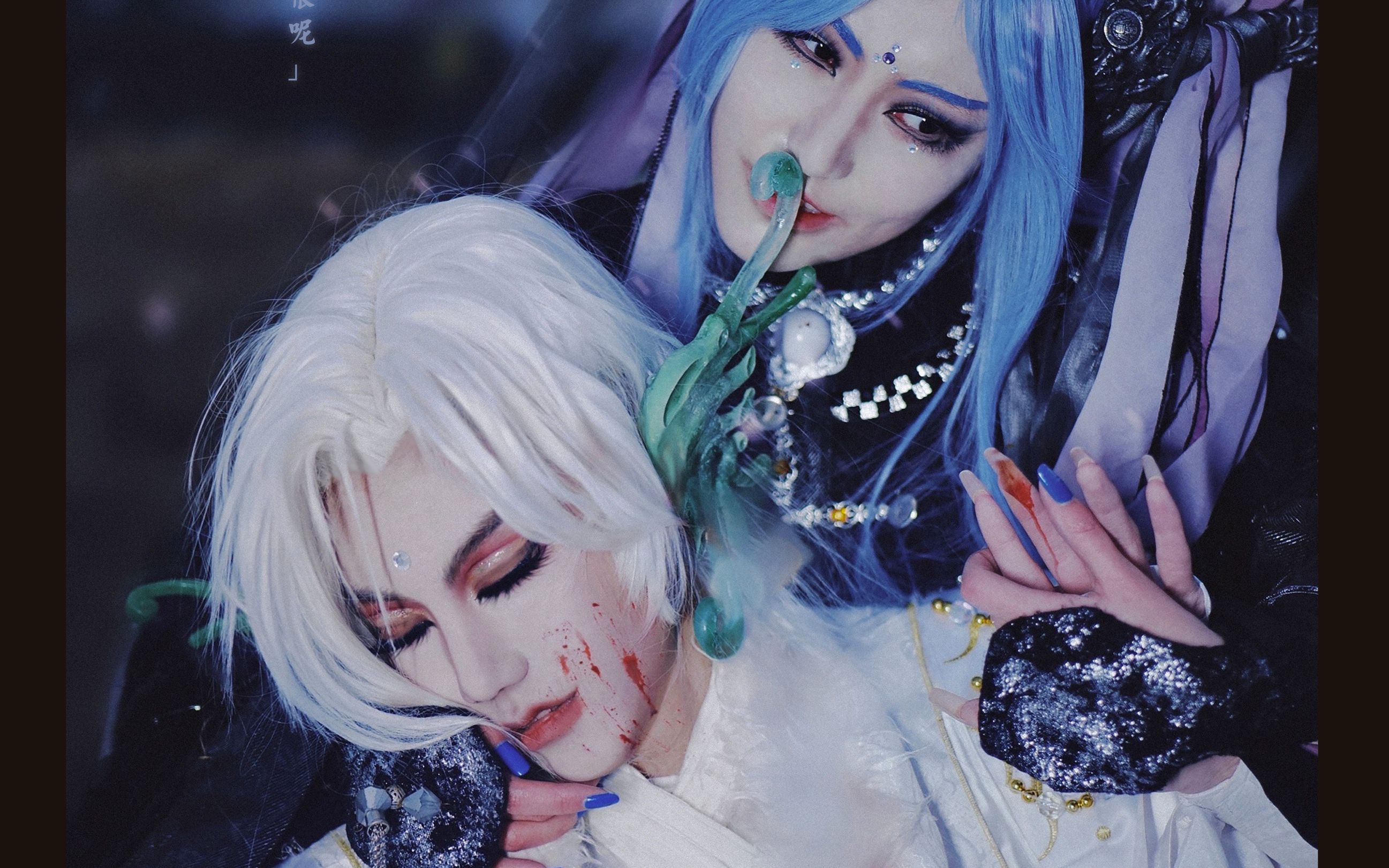 活动作品霹雳布袋戏cos九千胜暴雨心奴刀斩孽缘