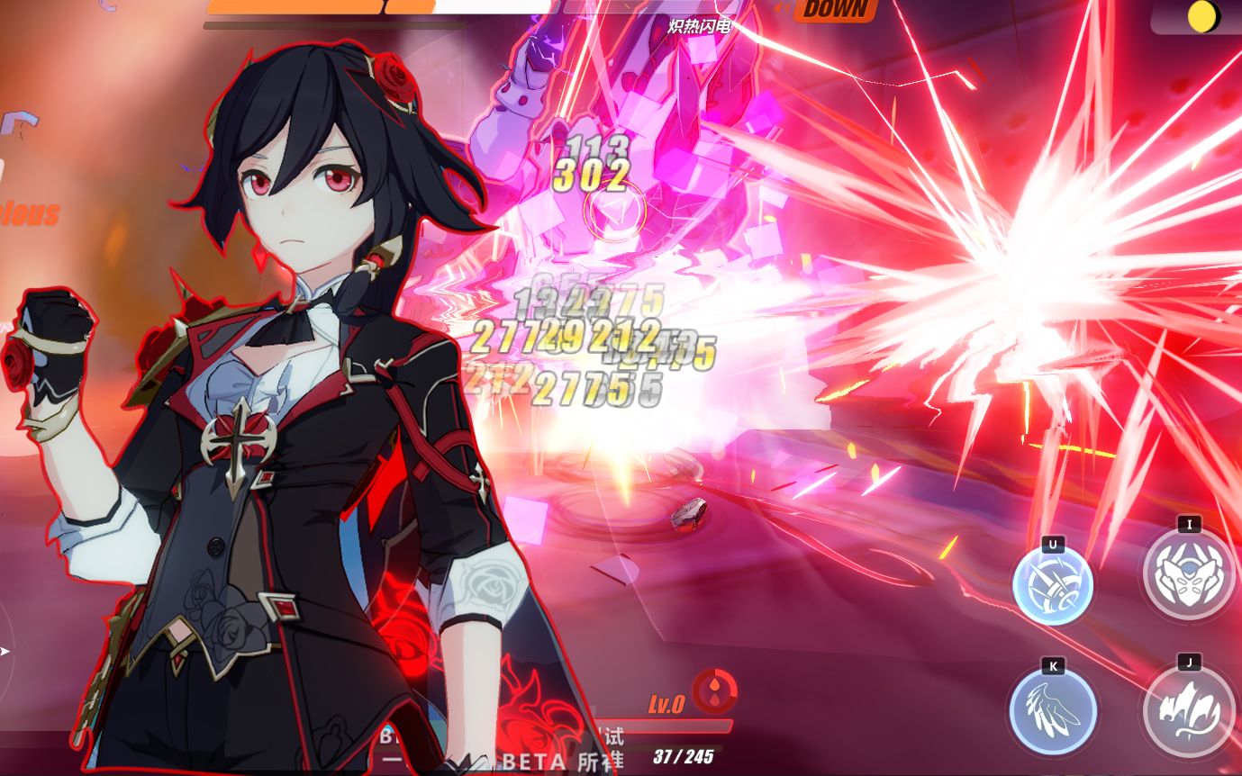 【崩坏3】月轮新皮肤!德古拉风格红黑配色超帅!