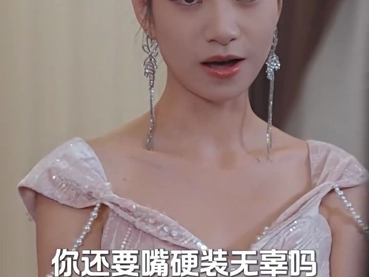 [图]离婚后前夫求复婚6