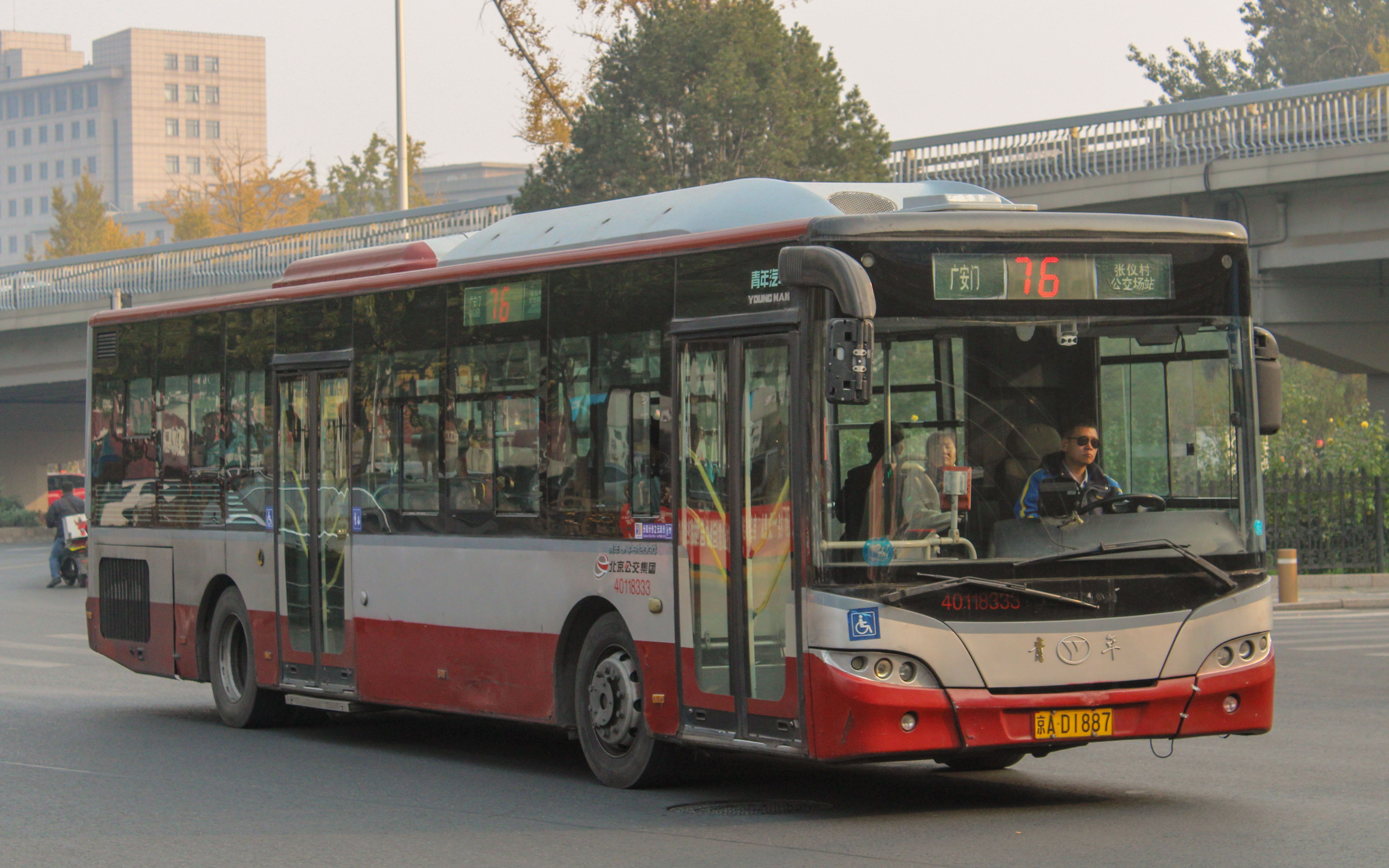 北京公交76路二代jnp6120gc运行视频