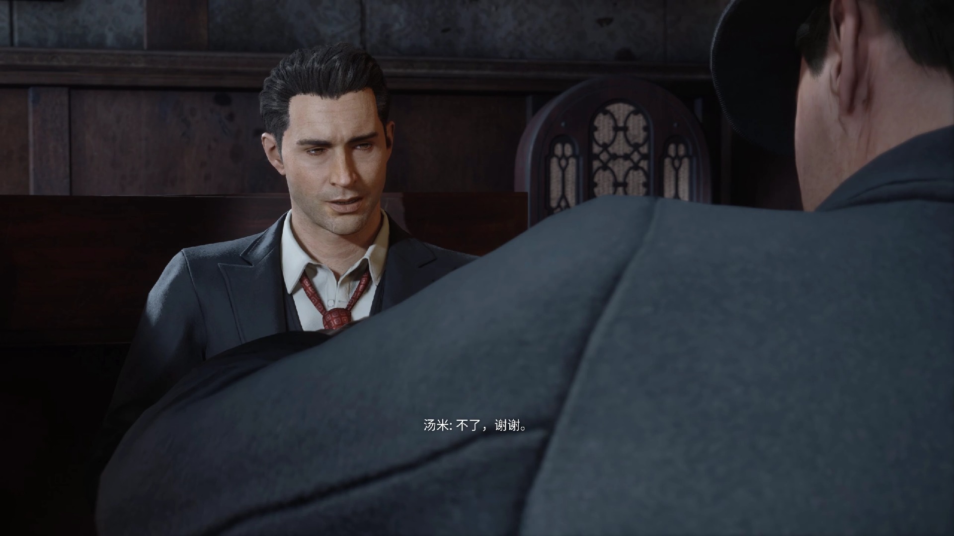 四海兄弟最终版1