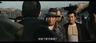 Download Video: 战后日本黑道争斗的社会乱象 ｜《无仁义之战》1973