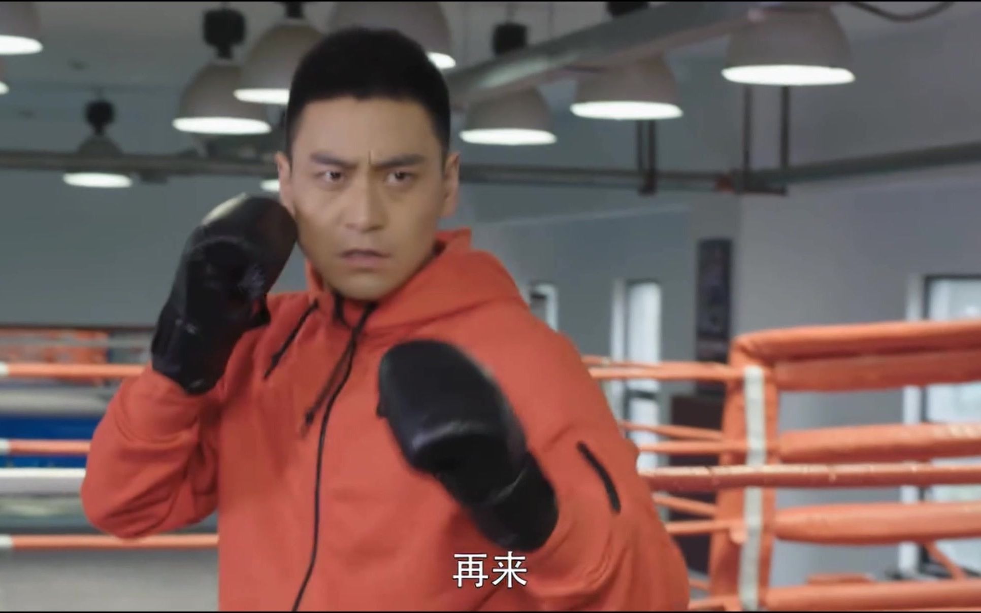 特种兵之霹雳火谢思潇与王星高能不服对抗瞬间