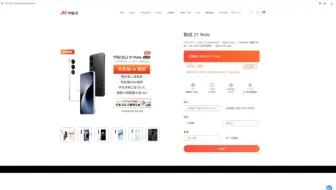 网页设计作业代写，静态页面，html+css+js，含有轮播图、页面跳转、注册页、正则表达式、各类丰富排板块。