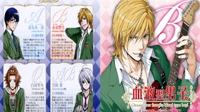 少女drama 中文字幕cv 柿原彻也血液型男子ab型黑崎雅 哔哩哔哩 つロ干杯 Bilibili