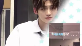 《现在的韩志薰好像有一个不能提的名字》