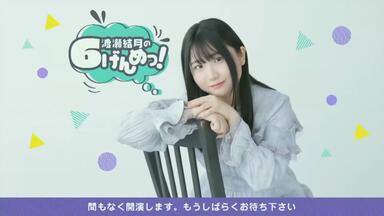 菅野真衣のマイペースマイワールド旅PHOTOBOOK~まいきゃっち特别