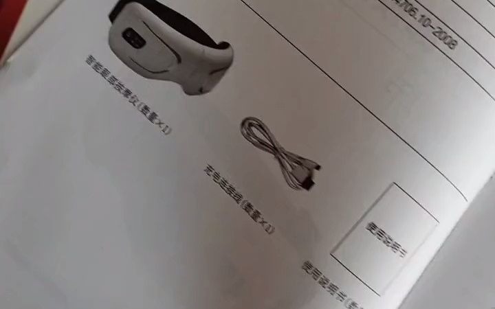 学而思学习机开箱测评完整体验版.总体来说这个价格是值得的,它最好的地方就是它的课程是别的学习机没有的独家课程,硬件比起科大讯飞略逊一点点,...