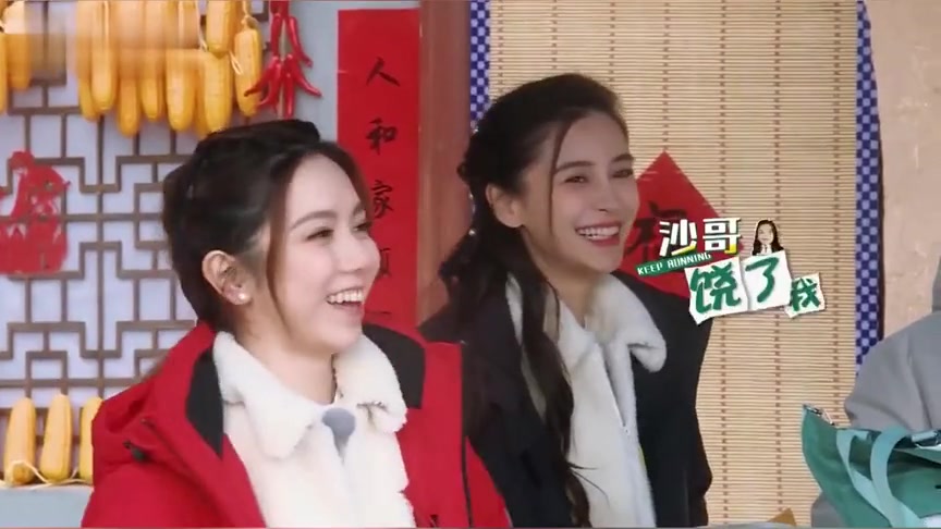 奔跑吧黄河篇:李晨公主抱王霏霏,现场阿姨直夸大黑牛好强壮