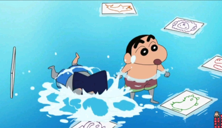 蜡笔小新国语--夏季尾声的游泳池哦～③