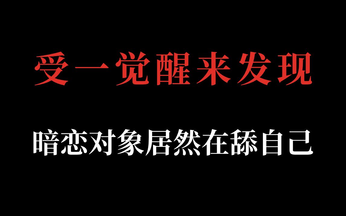 推文|你能去哪呢,你根本逃不掉的傻老婆《极致暴力》哔哩哔哩bilibili