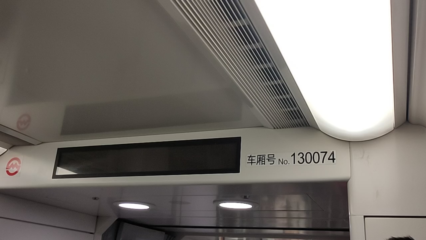 上海地铁13号线(金运路方向)江宁路——长寿路(拍摄时间2023年5月22日