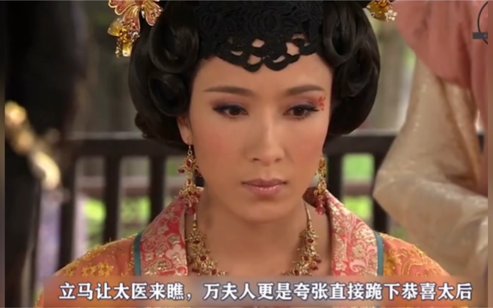 姚金玲怀孕结果乐极生悲流产