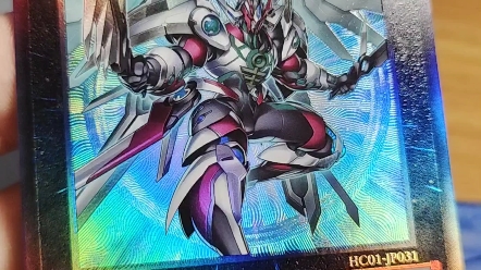 游戏王hc01-jp031 日版 utr fno.0 未来龙皇 霍普