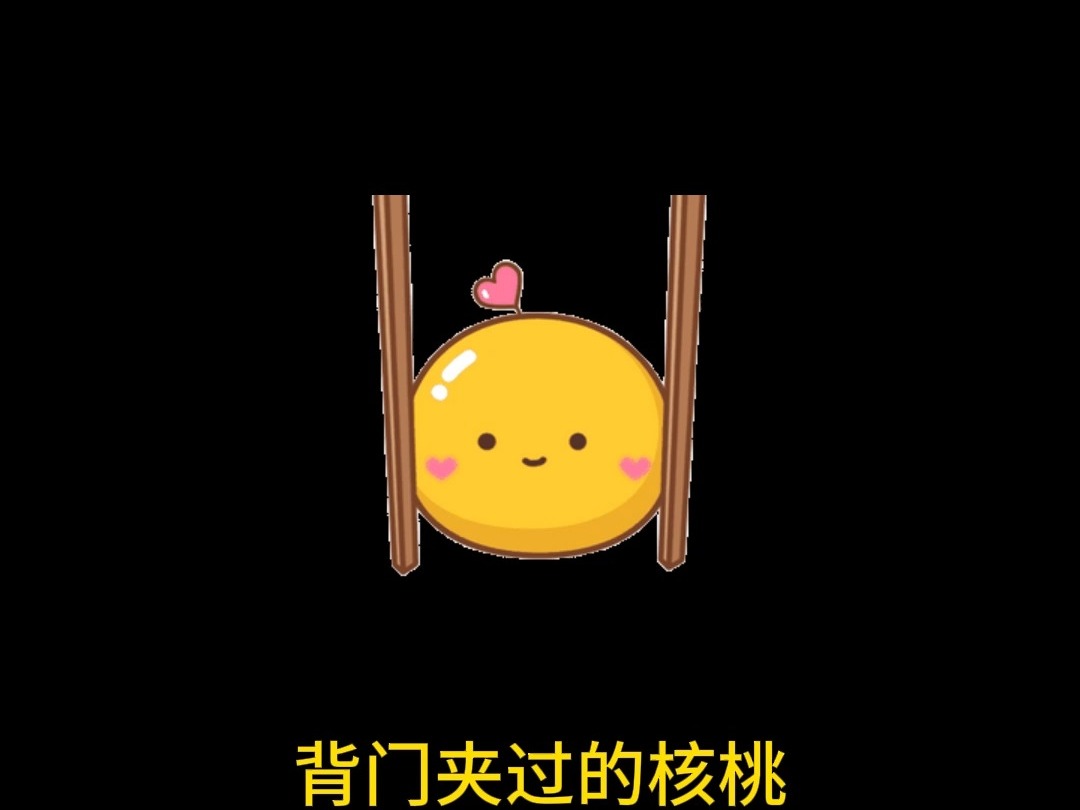 V003互联网搜索S哔哩哔哩bilibili