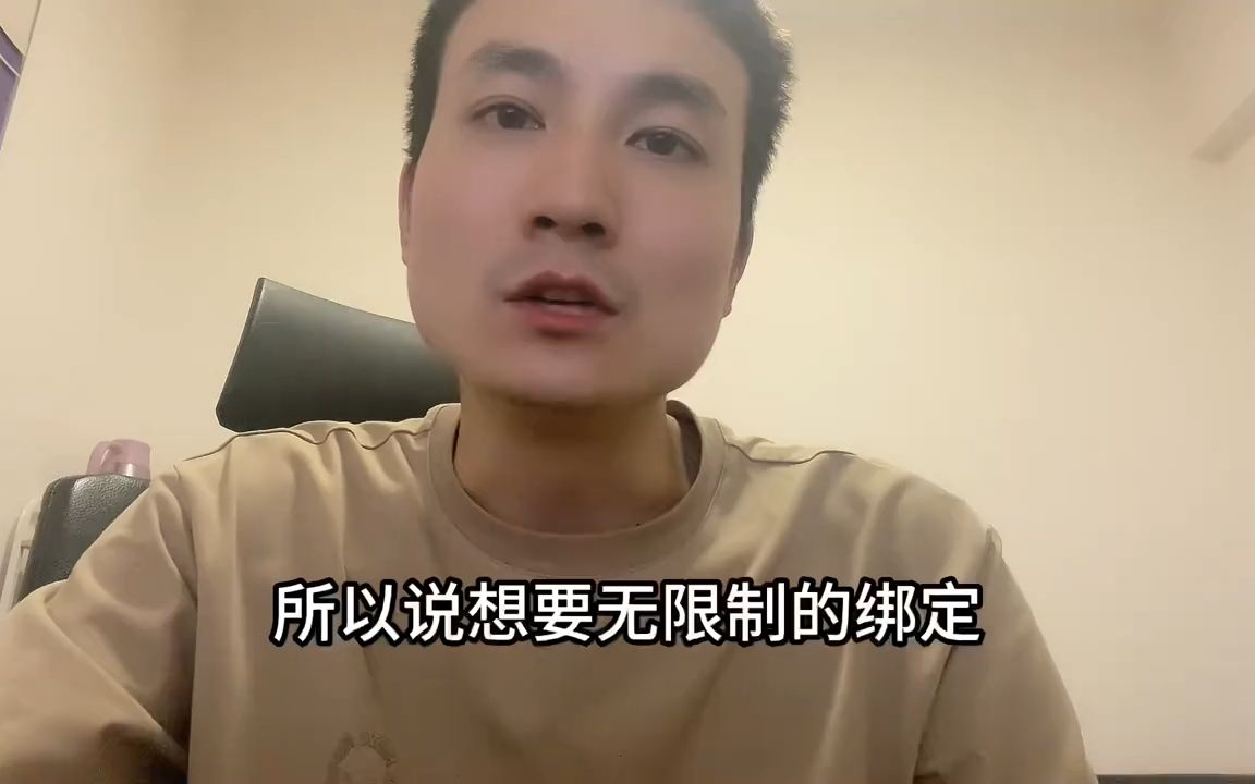 注册微信公众账号_公众注册微信钱号有风险吗_注册微信公众号多少钱