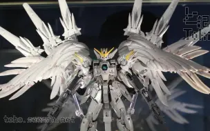 Download Video: 【GFFMC】 Wing Gundam Snow White Prelude 飞翼高达 白雪姬 前奏曲