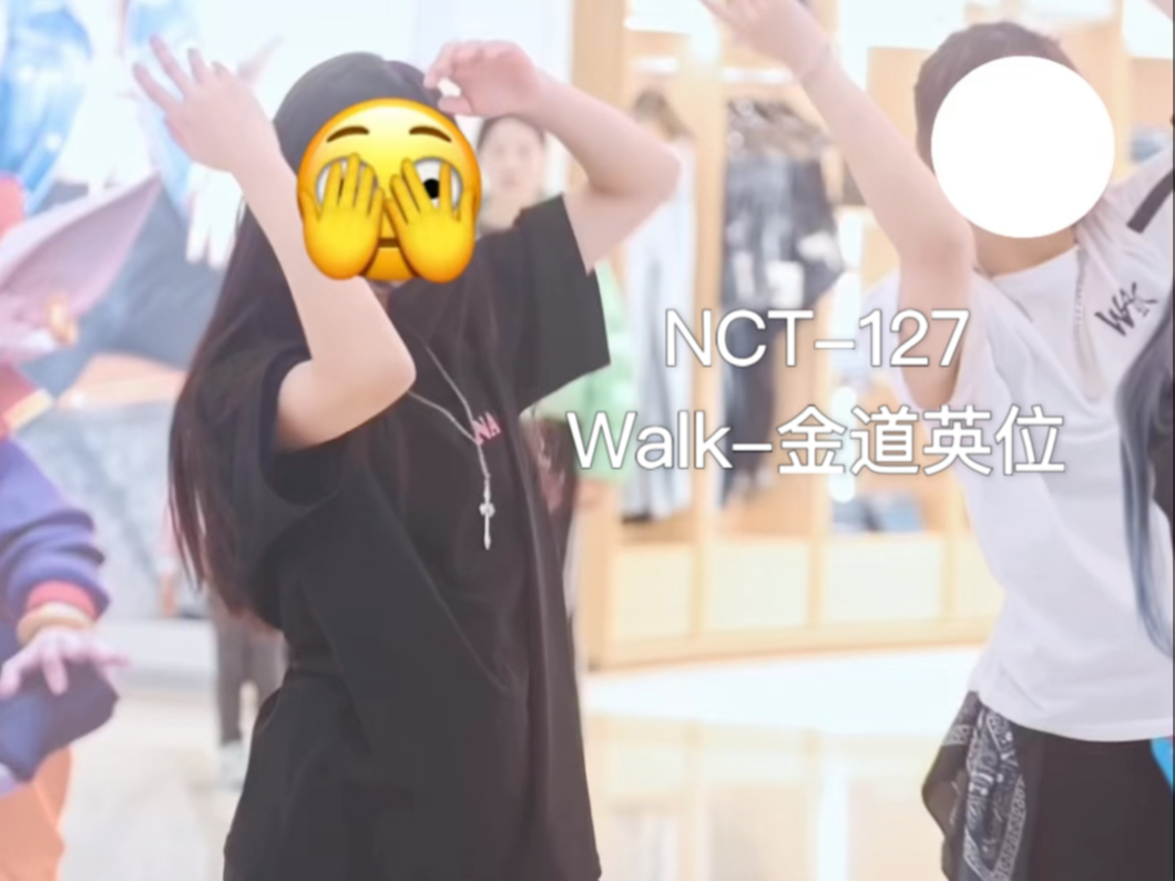 Walk沃沃沃!哔哩哔哩bilibili