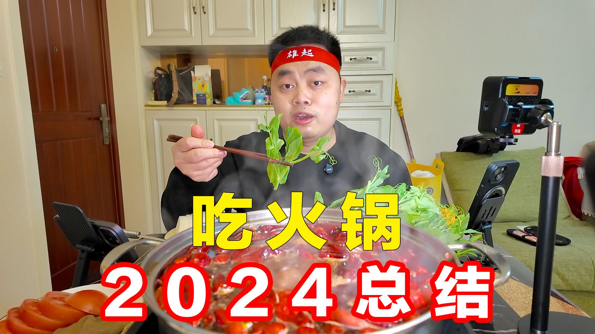 2024“重庆美食”年度总结,看看有哪些值得收藏的小店!哔哩哔哩bilibili