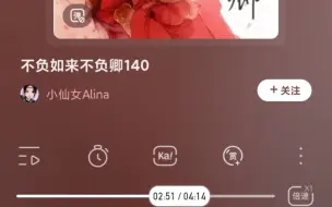 下载视频: 140-151