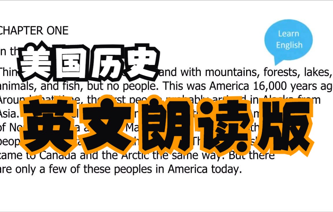 Brief History of America哔哩哔哩bilibili