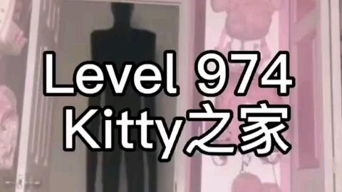 backrooms 后室] Level 974 - “Kitty之家”_哔哩哔哩_bilibili