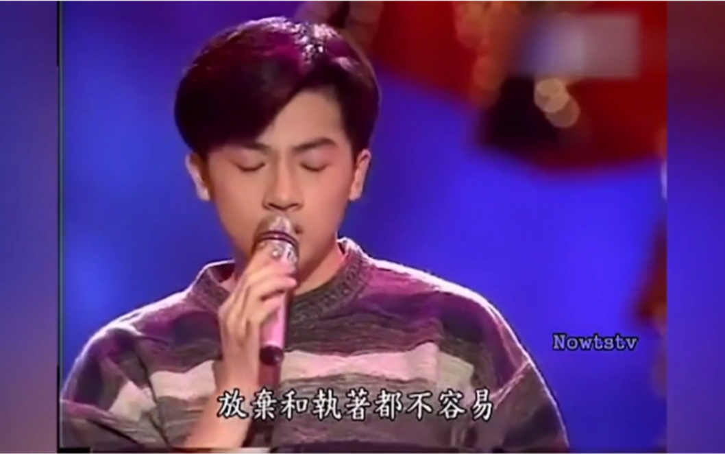 苏有朋年轻时颜值有多高果然爱了爱了