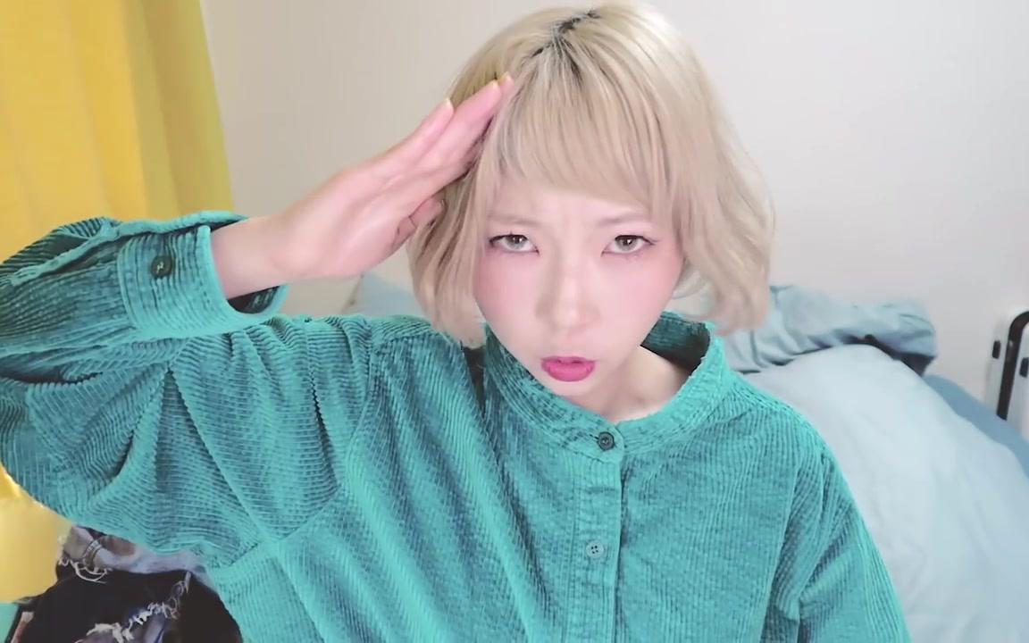 【发型】浅葱喵79-外星人发型教程_哔哩哔哩 (゜-゜)つロ 干杯