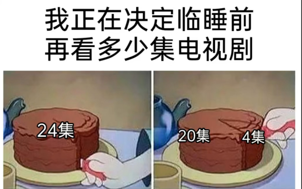 {人間真實精選網絡沙雕梗圖}