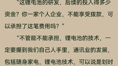 [图]回到1983当富翁，hfdg322