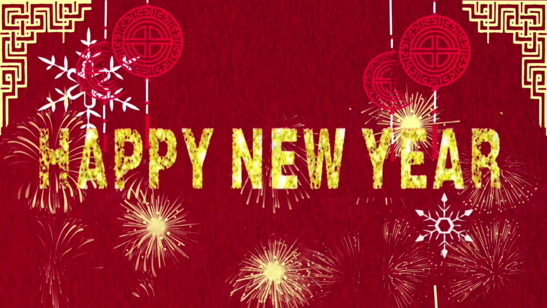 新年预热视频南京师范大学附属中学2023届happynewyear看新一轮的光怪