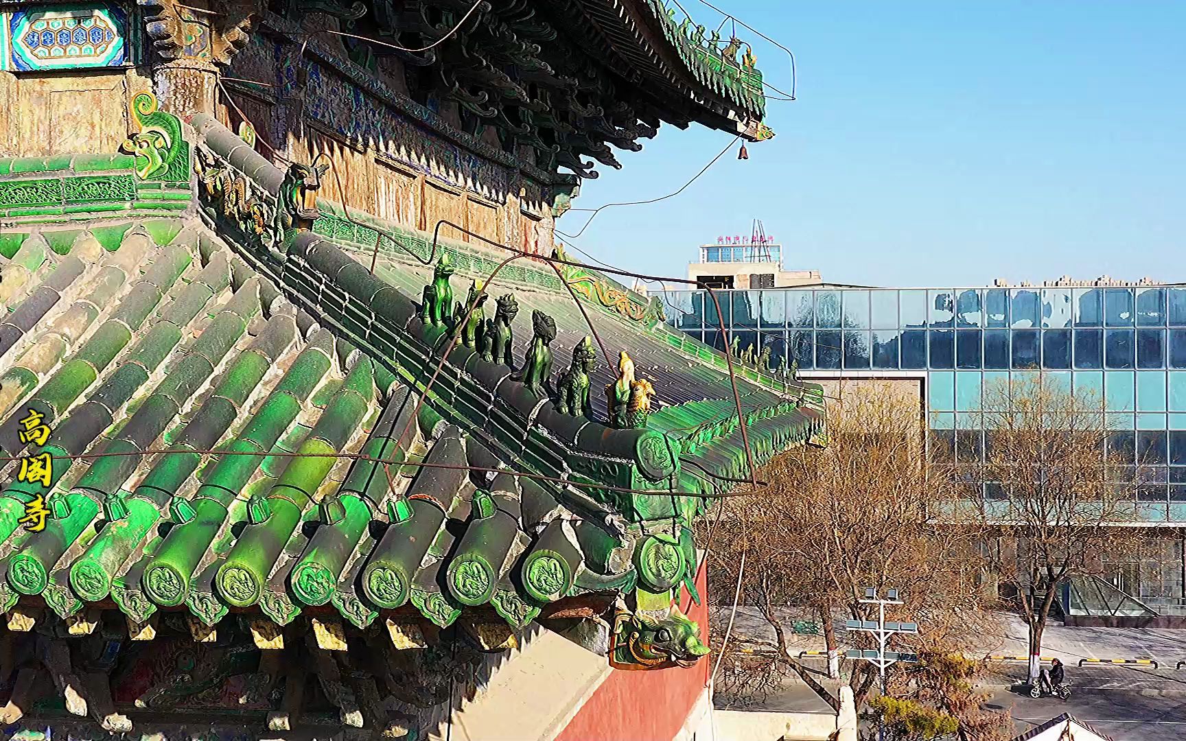 [图]安阳高阁寺