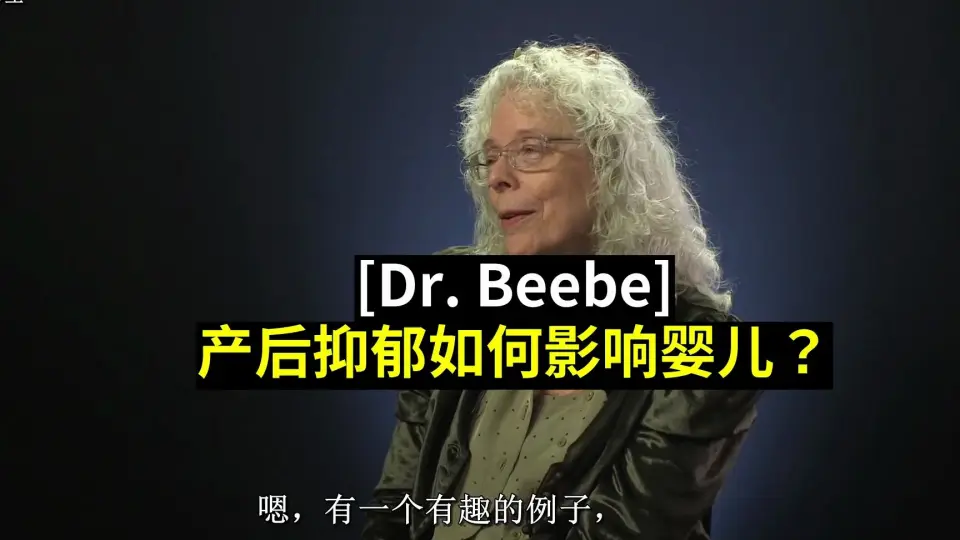 Dr. Beatrice Beebe