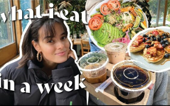 [图]【alia zaita】WHAT I EAT IN A WEEK // as a busy college student