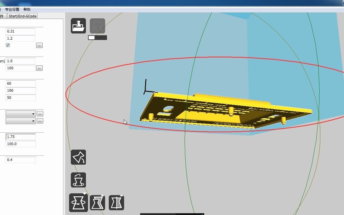 CURA切片软件的使用哔哩哔哩bilibili