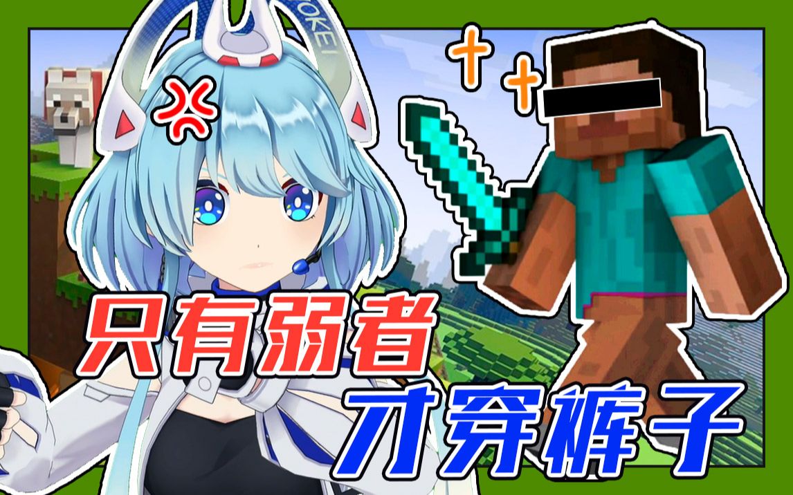 活动作品在村庄不穿裤子可以吗栗子酱riko直播剪辑