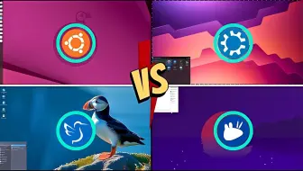 Ubuntu、Kubuntu、Xubuntu、Lubuntu（25.04 版本）对比（内存消耗情况）