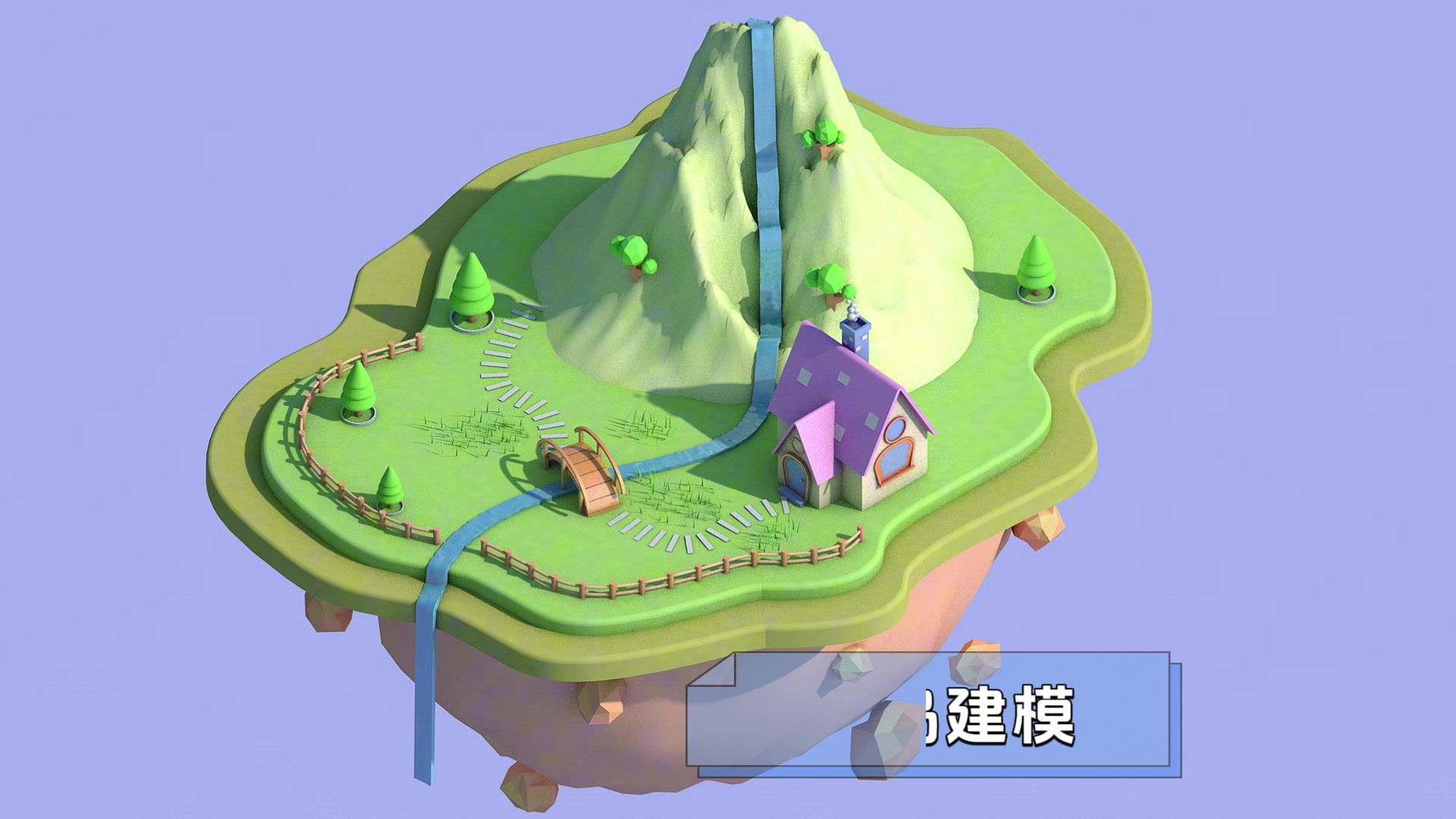 c4d建模,c4d建模是什么意思 c4d建模,c4d建模是什么意思