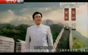 Tải video: 重庆卫视广告2010.10.28