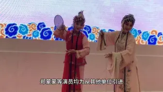 Tải video: 目前各大越剧团到底哪家培养接班人在偷懒？